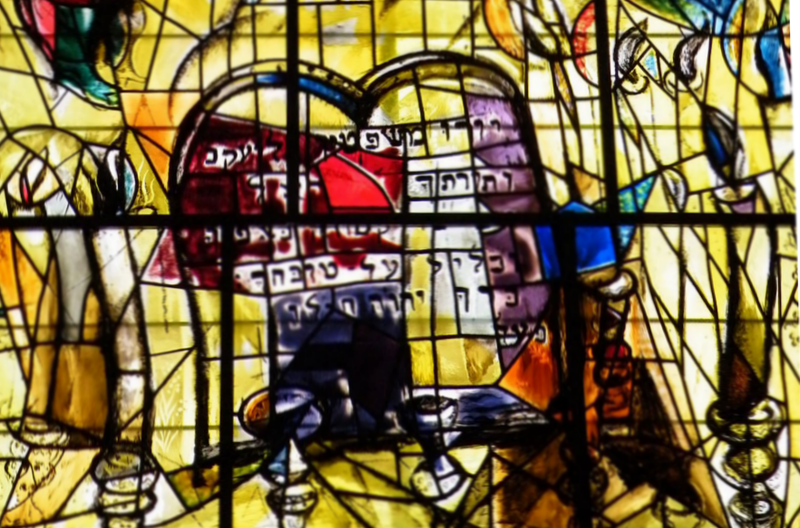 Chagall Window from Hadassah Hospital - Tribe of
                Levi